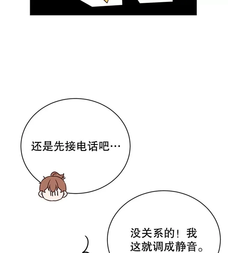 42.好久不见89