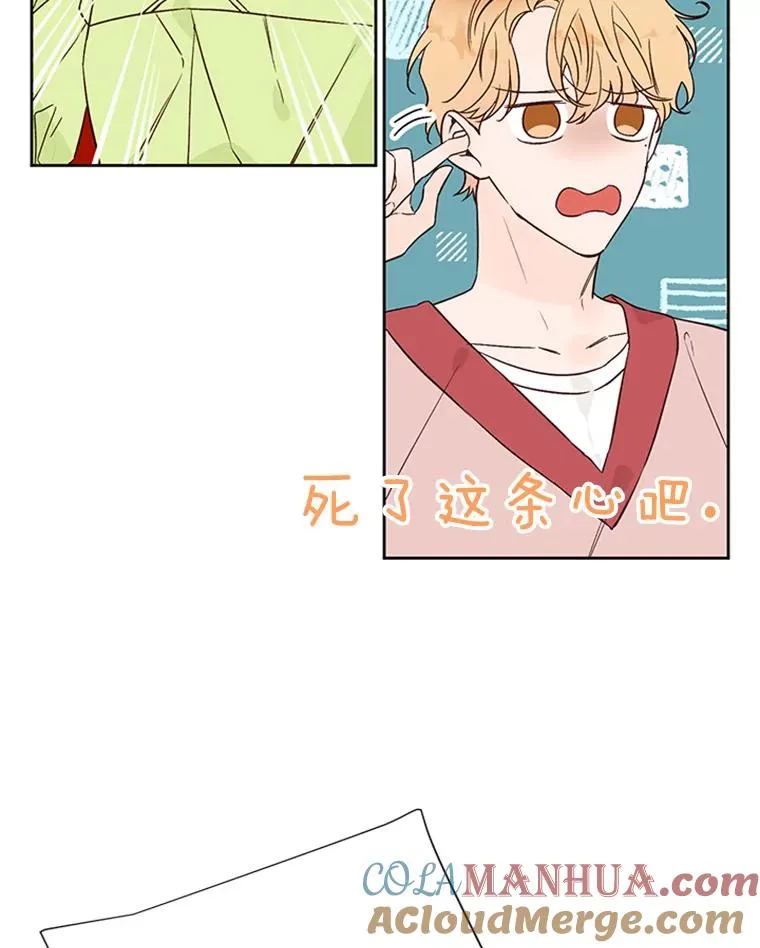 59.理由78