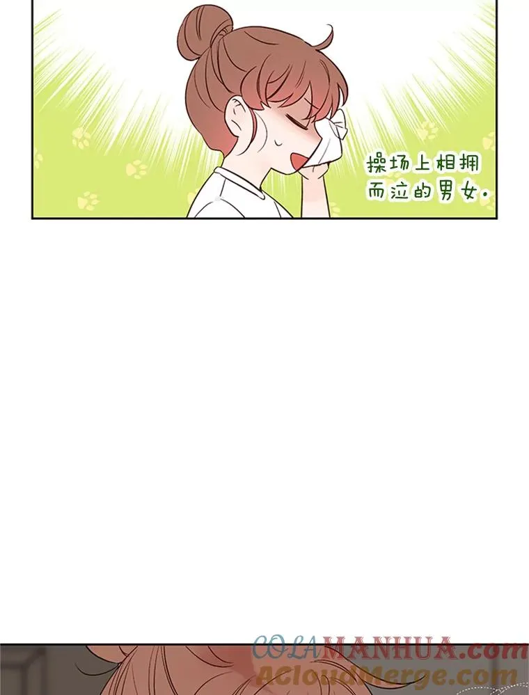57.两大家族的恩怨60
