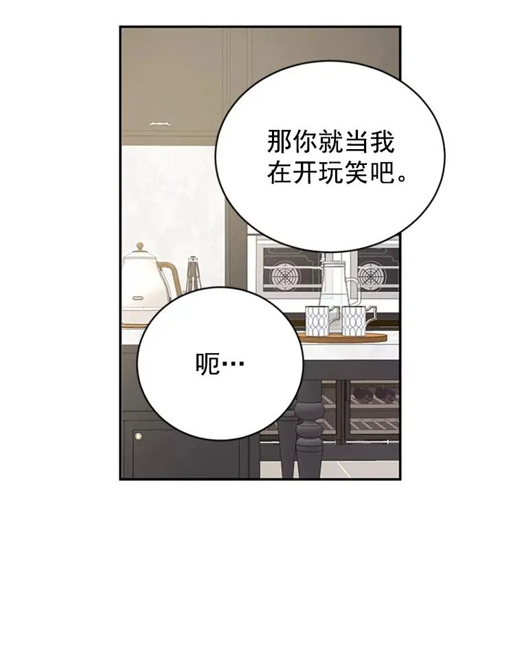 17.期中考试4