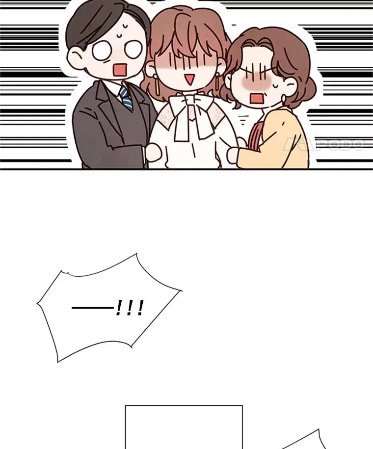 4.婚姻承诺书58