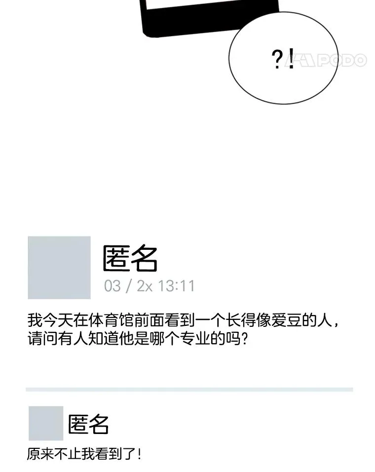 11.聚餐35