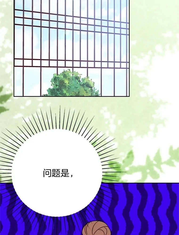 53.寻找周胜豪58