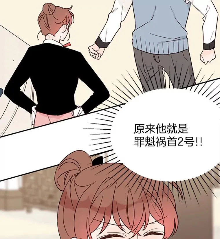 32.偶遇周胜文65
