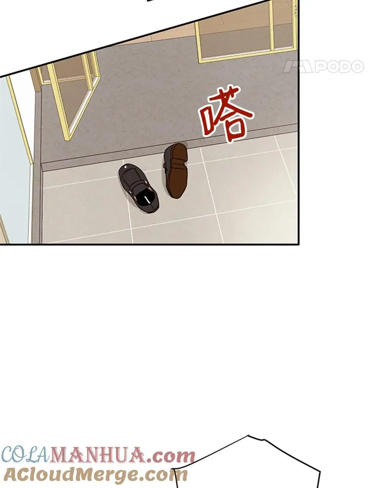11.聚餐45