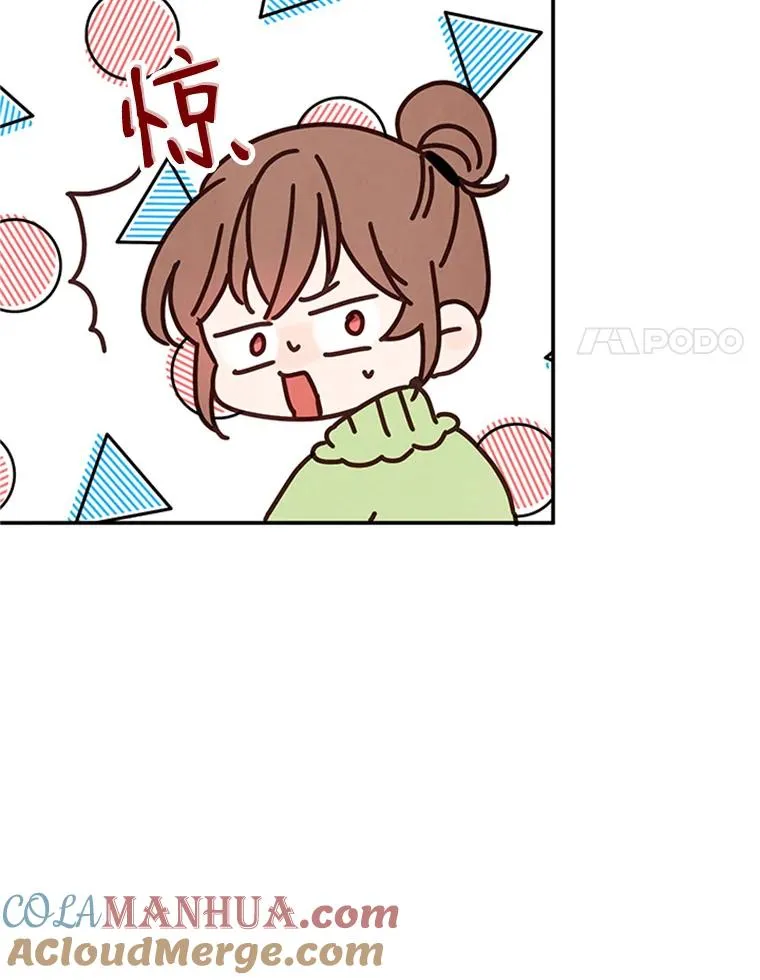 5.不一样的学长57