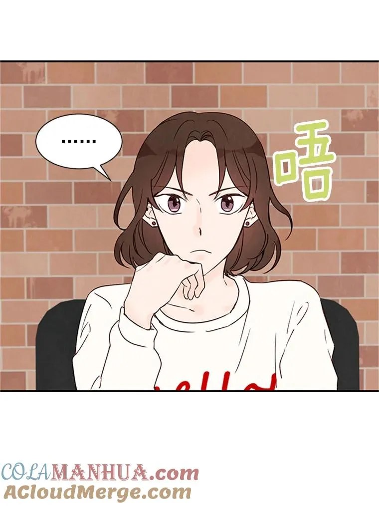 5.不一样的学长24