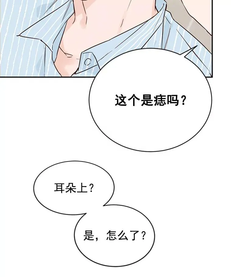 23.寻求帮助40