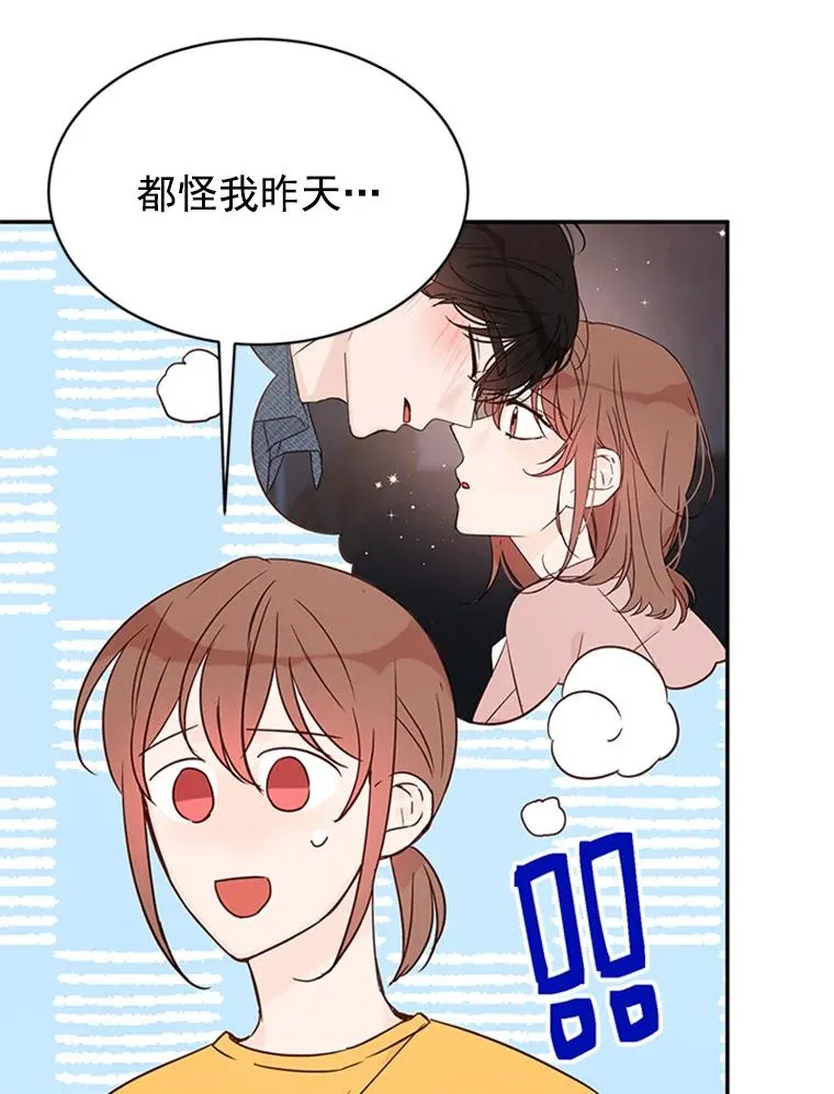 13.周胜豪的提议38