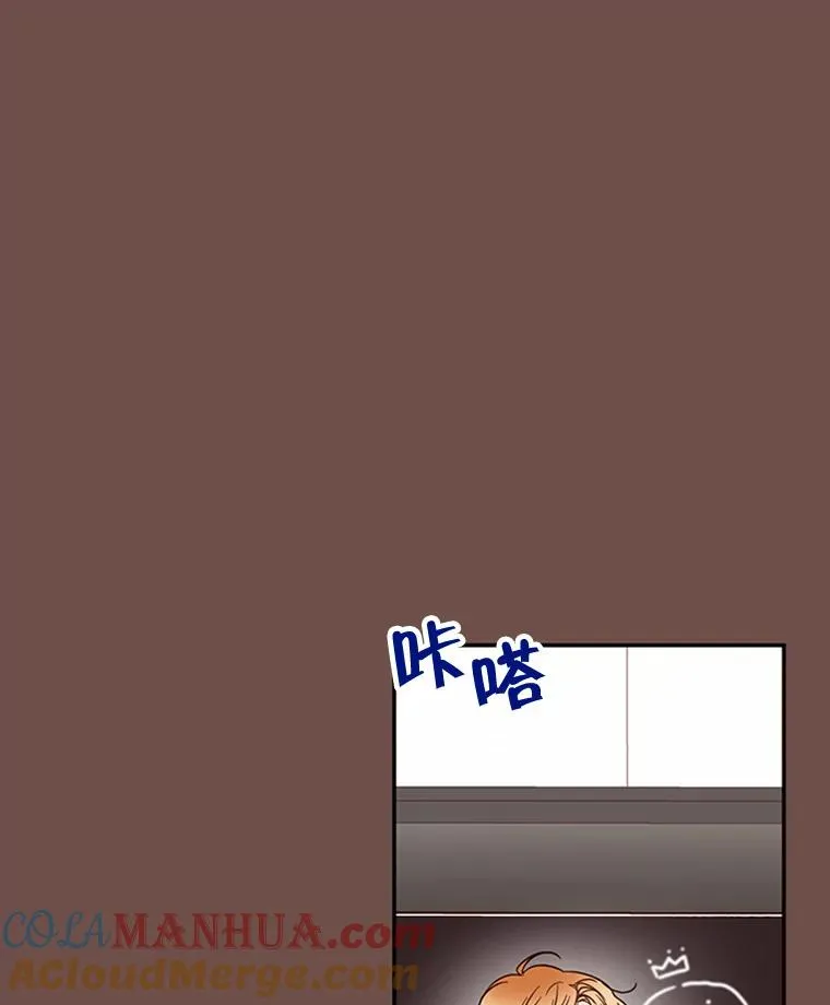 33.周胜豪的另一面4