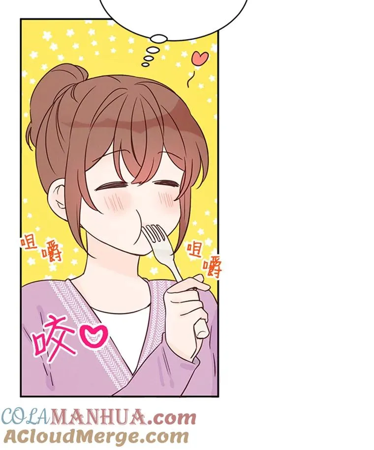 16.学长的魅力66