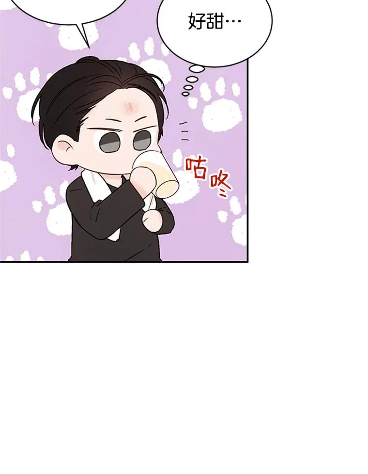 13.周胜豪的提议29