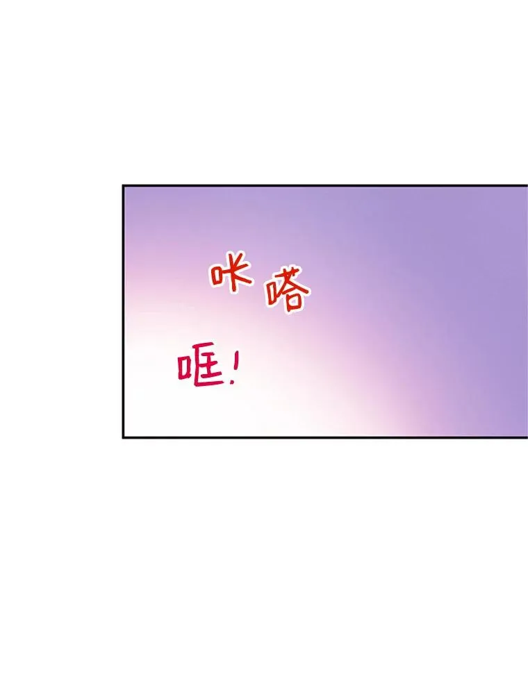 18.和学长的第一次约会43