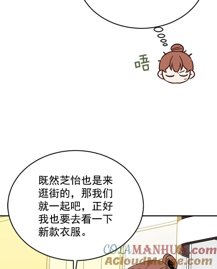 32.偶遇周胜文21