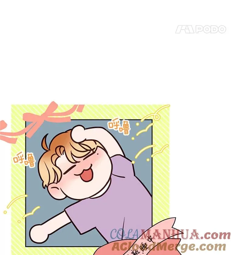64.惊喜派对78
