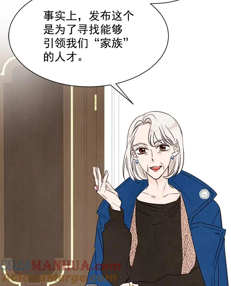 4.婚姻承诺书20