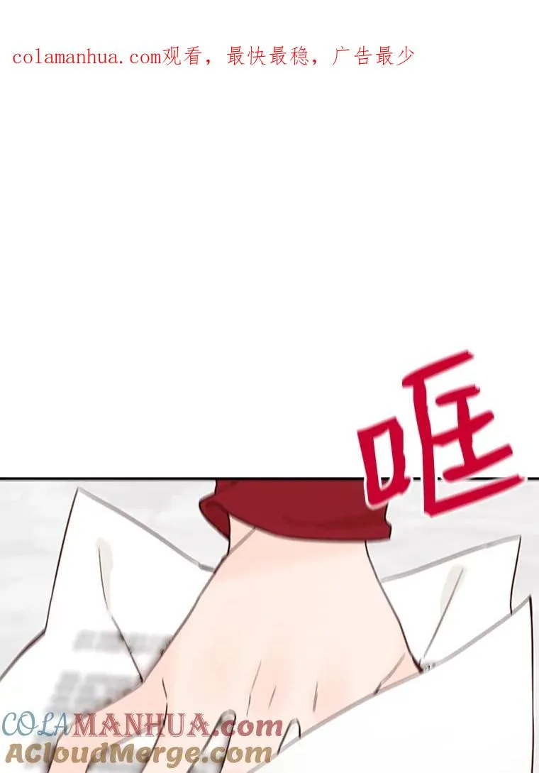 22.修改条约0