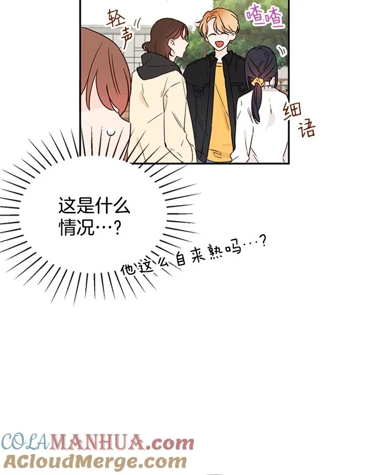 11.聚餐21