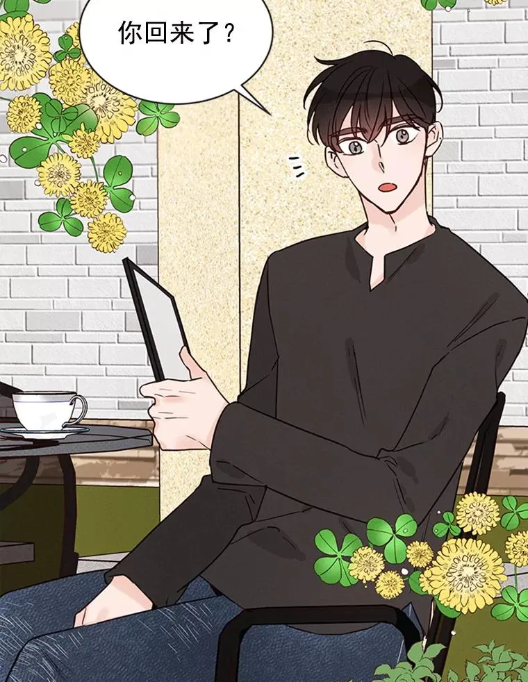 21.学长的父亲55