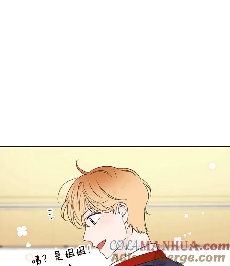 42.好久不见15