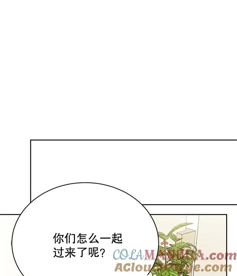 43.医院偶遇李曼茵12
