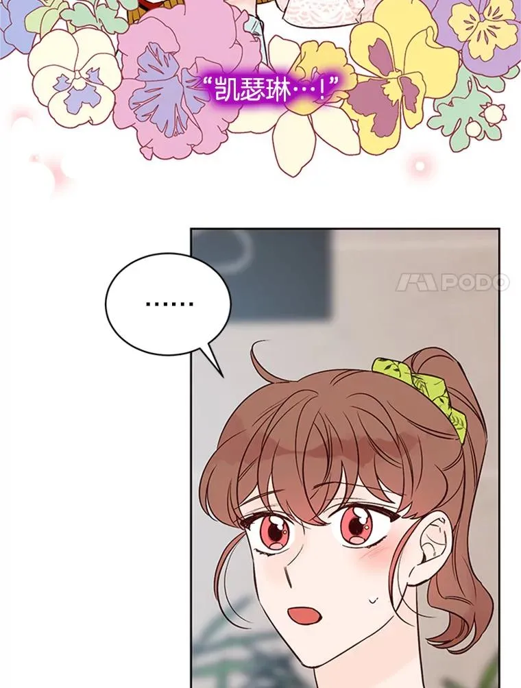 62.安娜的答复71