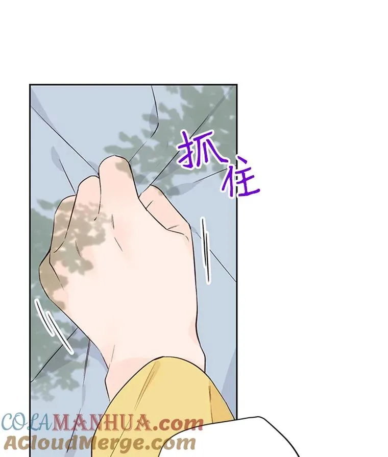 56.姐姐我喜欢你51