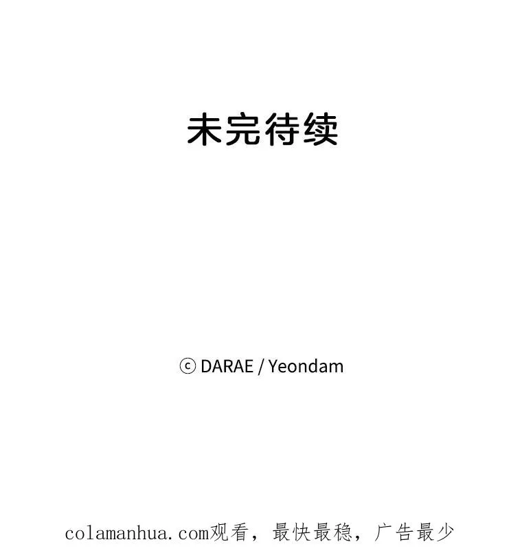 11.聚餐89