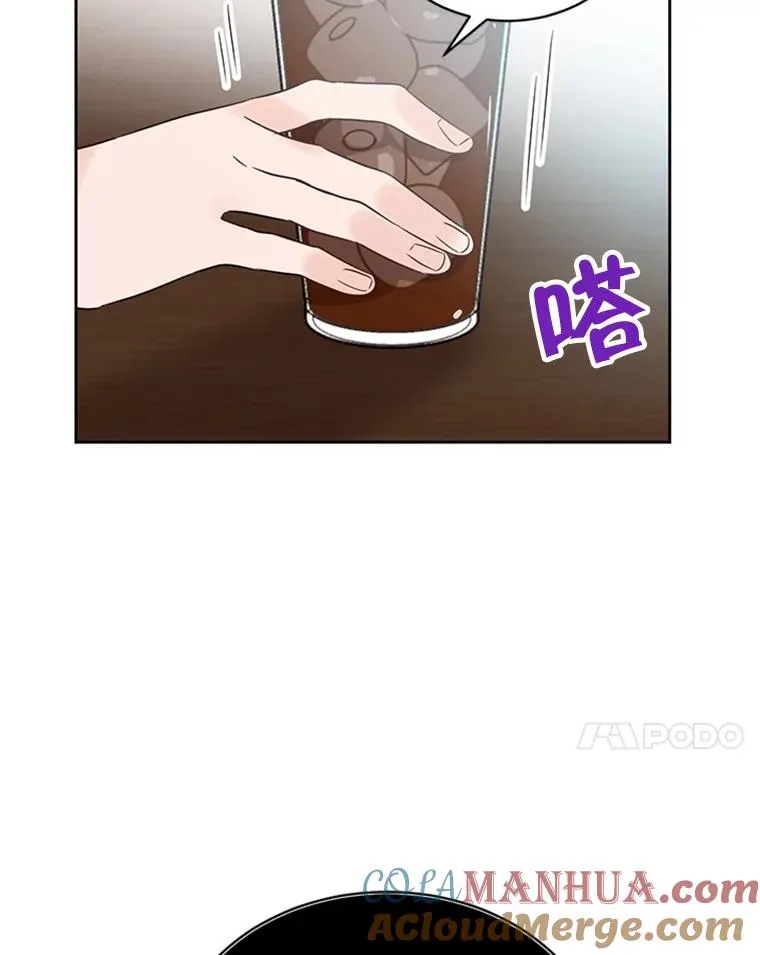 41.又一个订婚对象6