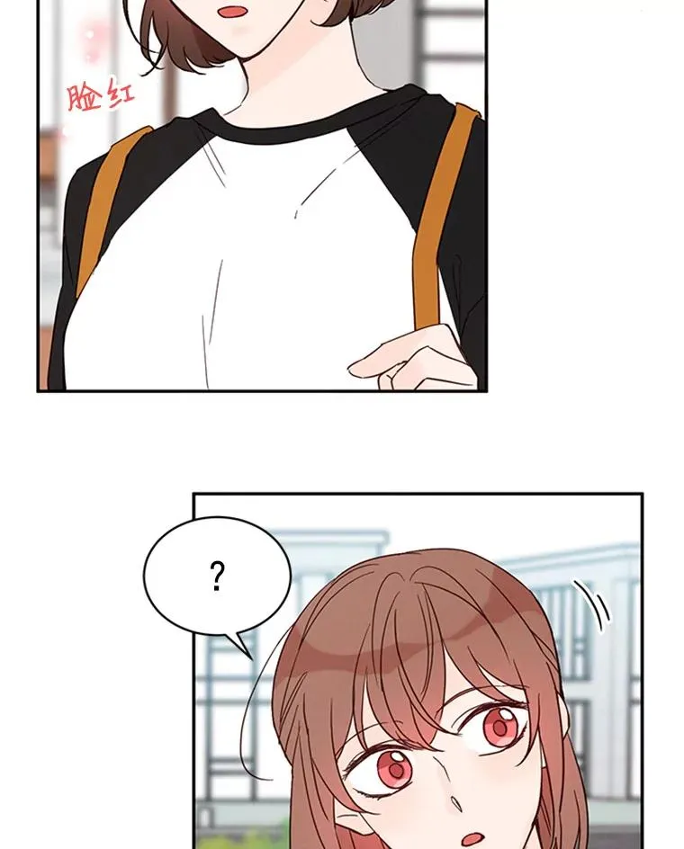 17.期中考试76