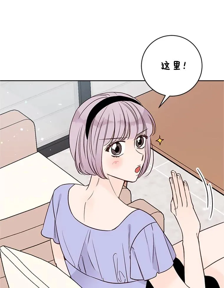62.安娜的答复50