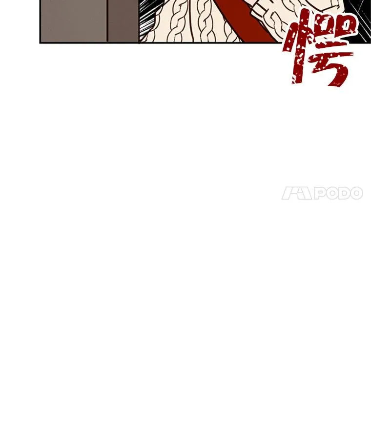 7.有钱人的“外卖”25