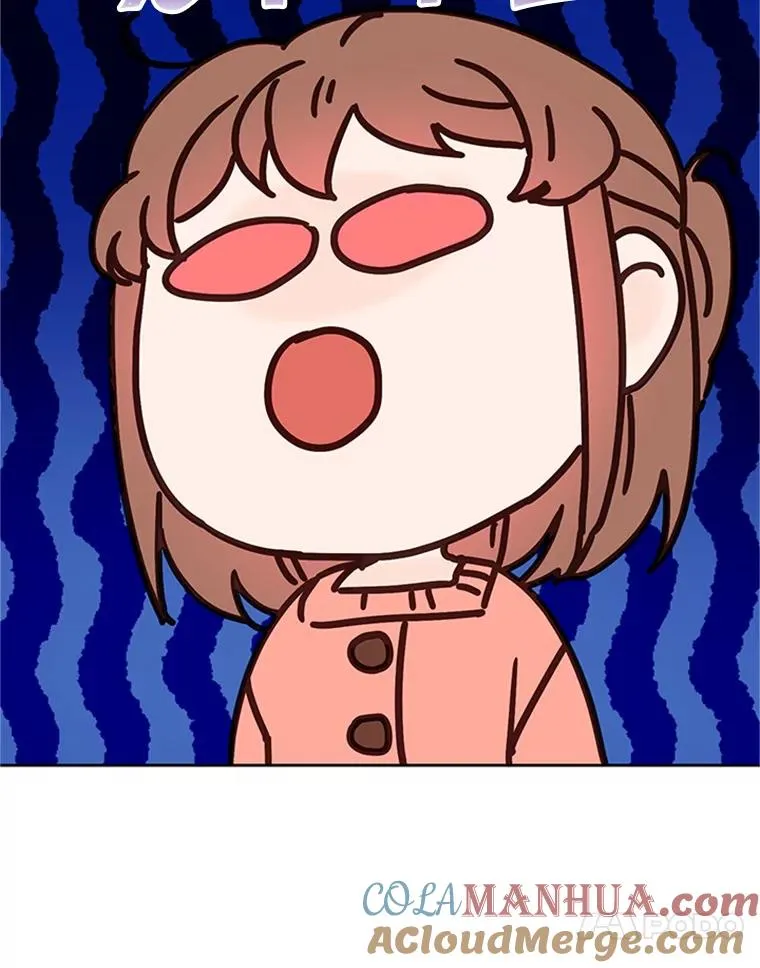 52.有人失恋了57