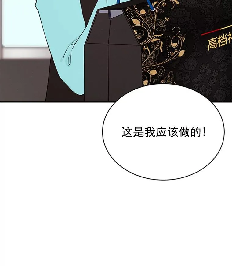 20.回家4