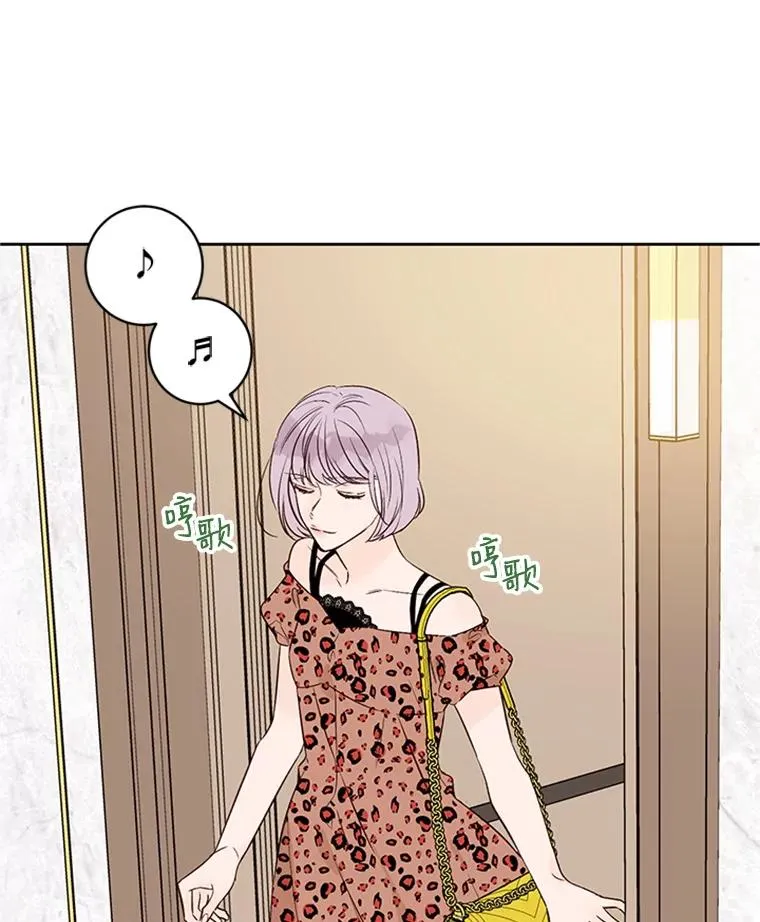 58.三人的反击73