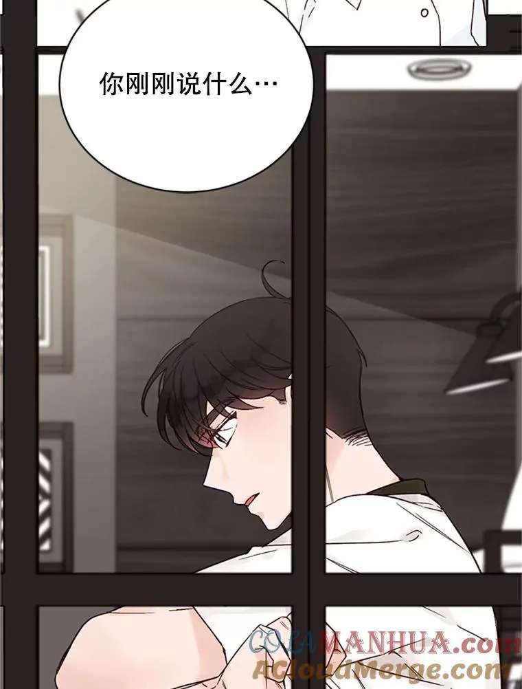 49.公寓密谈15
