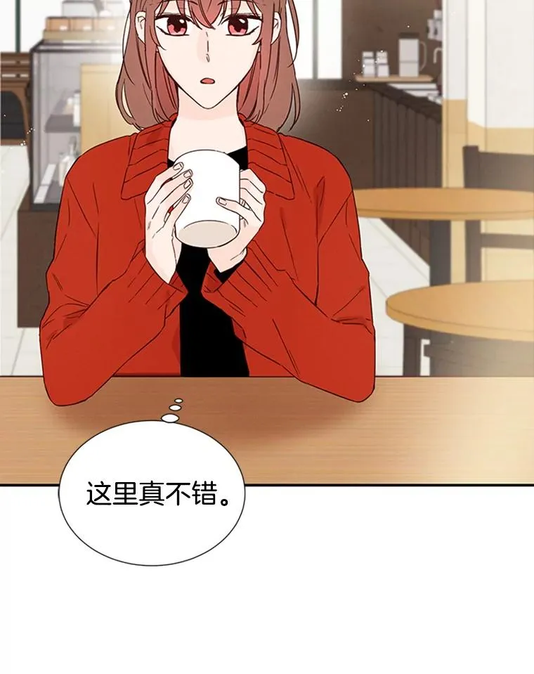 10.学校偶遇周胜豪33