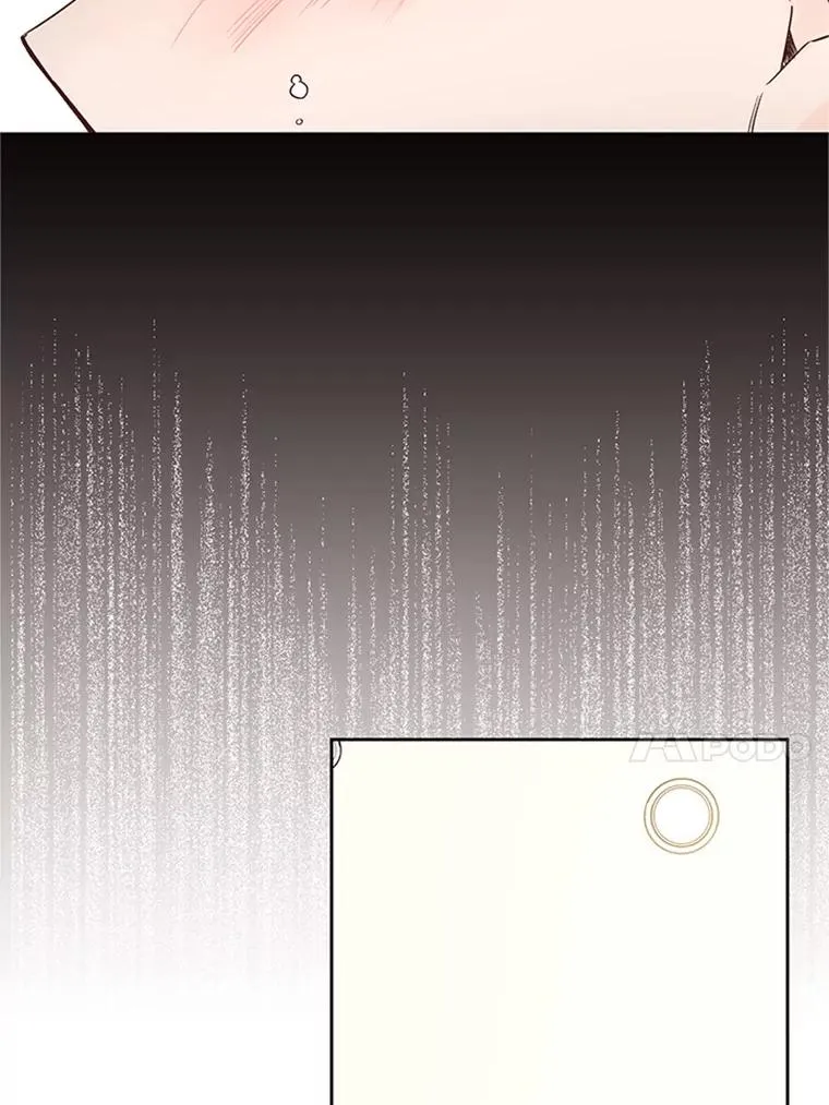 55.秀珍的私心20