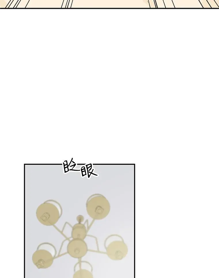 9.奇怪的梦91