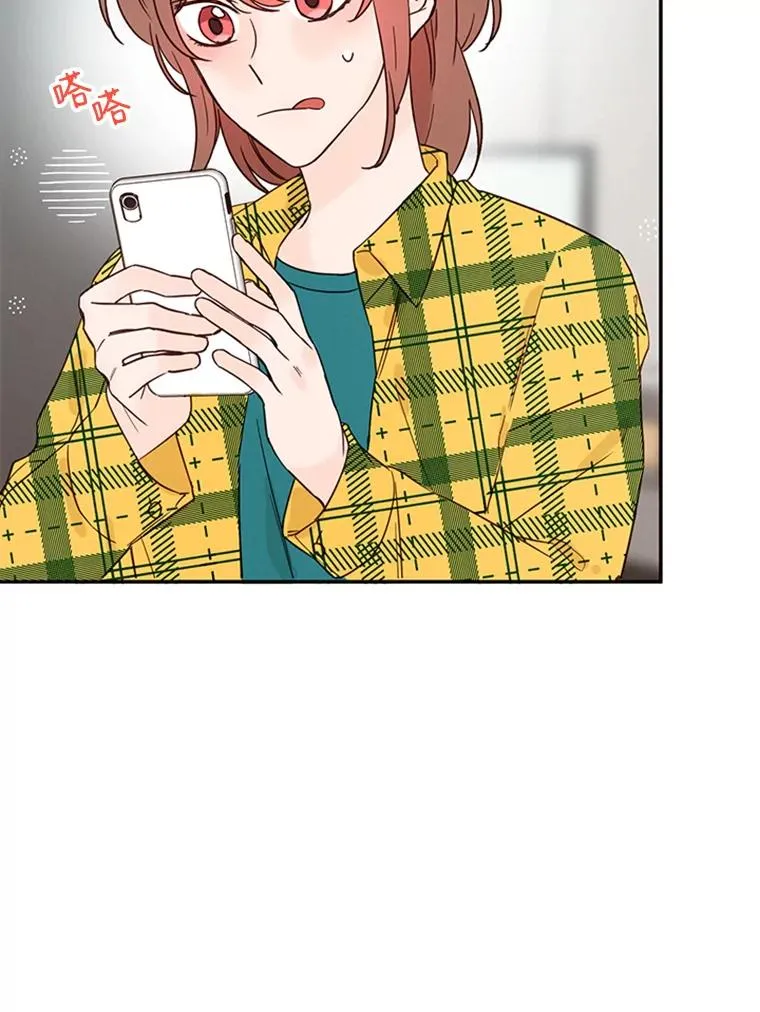 17.期中考试86