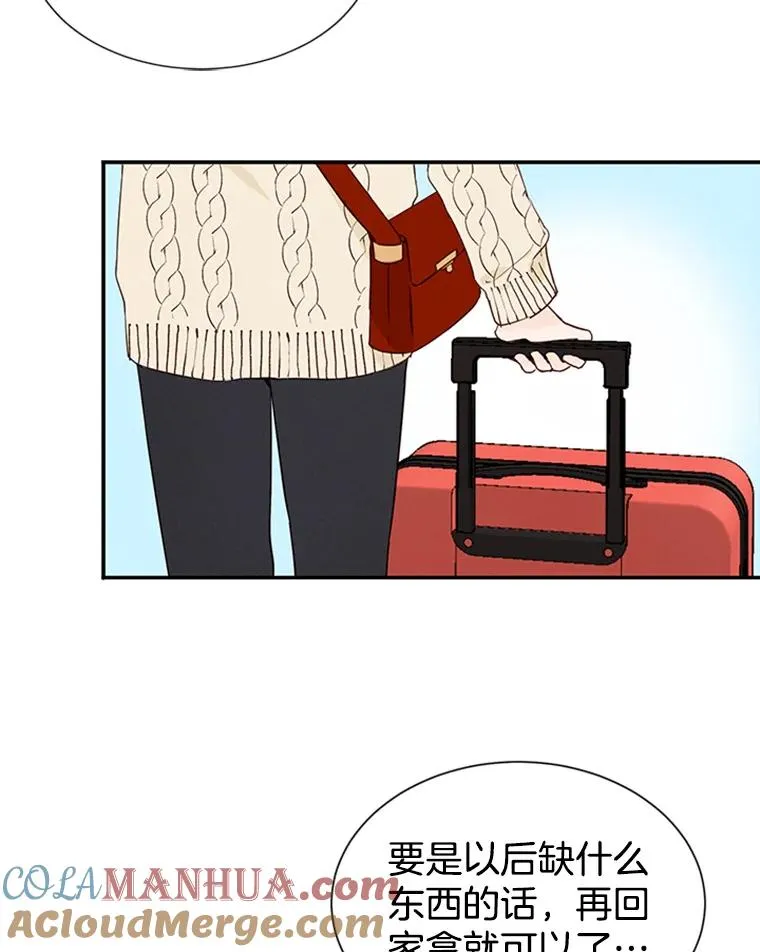 6.开启同居生活60