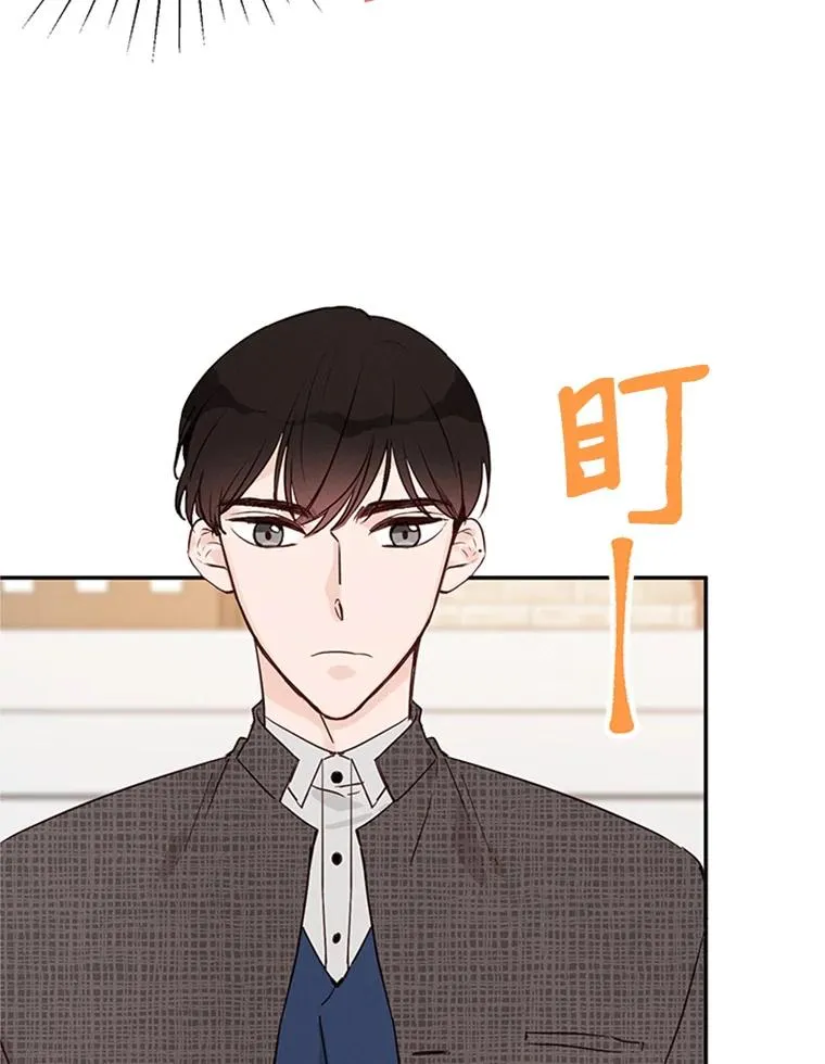 9.奇怪的梦5