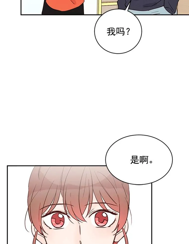 20.回家41
