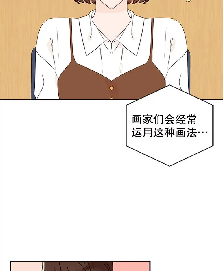 42.好久不见2