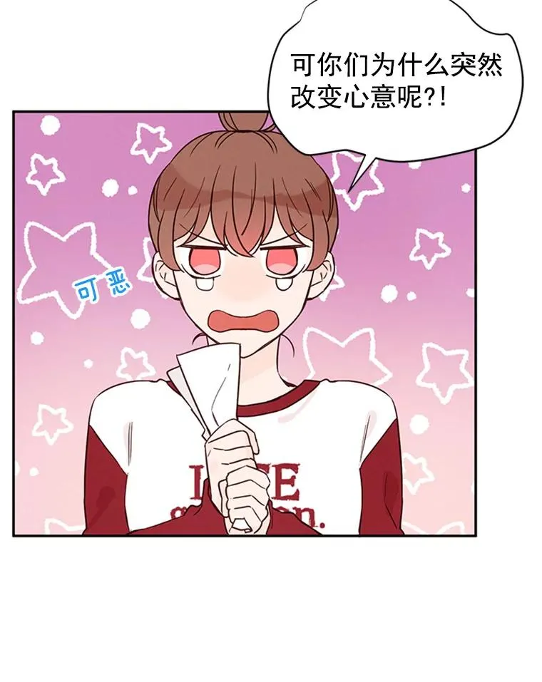 22.修改条约22