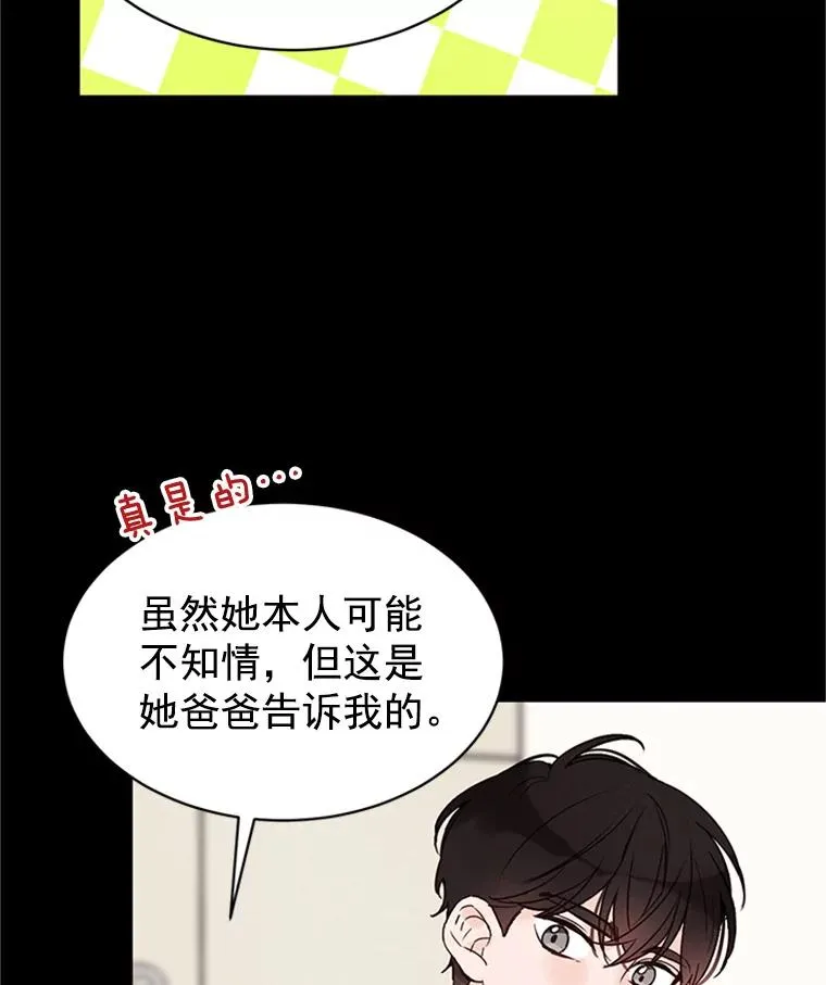 17.期中考试35