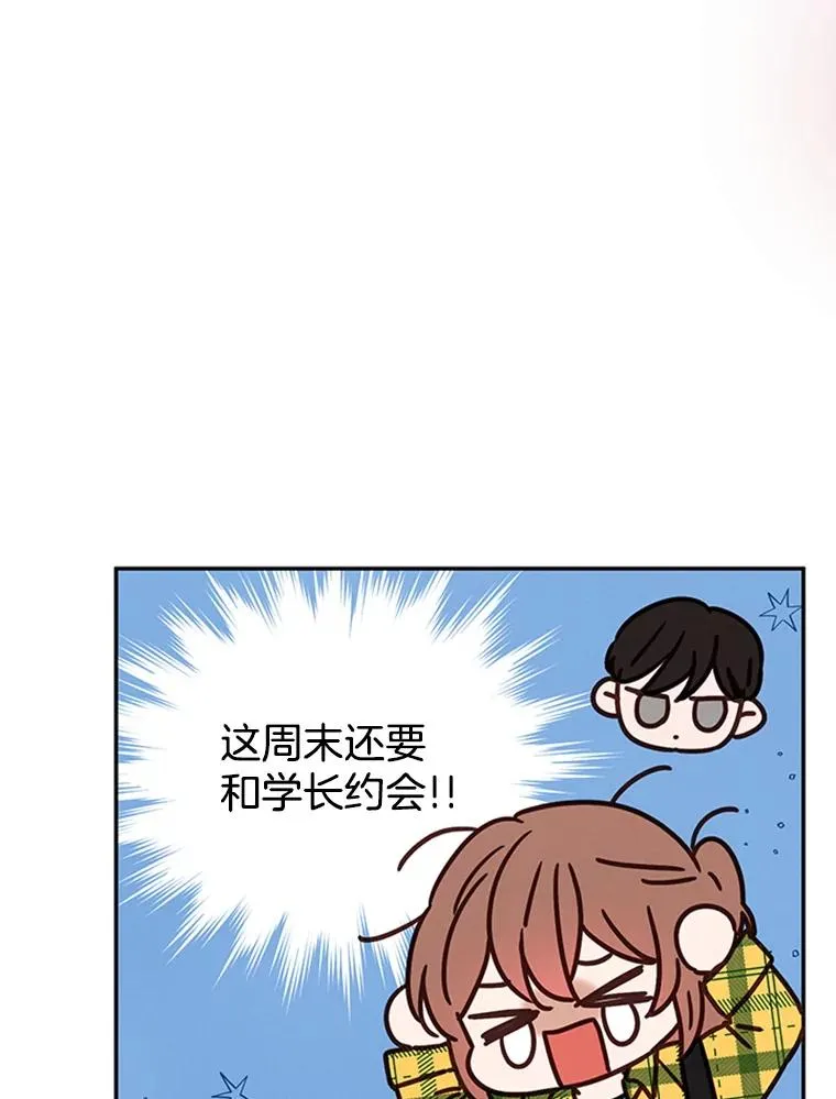 17.期中考试68