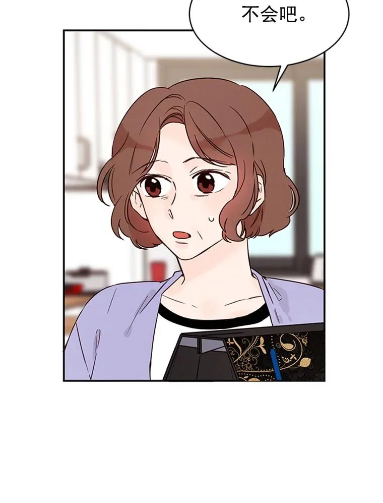 20.回家50
