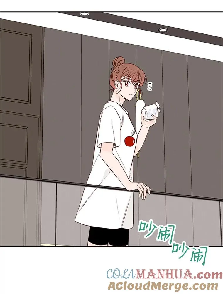 57.两大家族的恩怨63