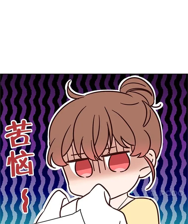 40.不速之客41